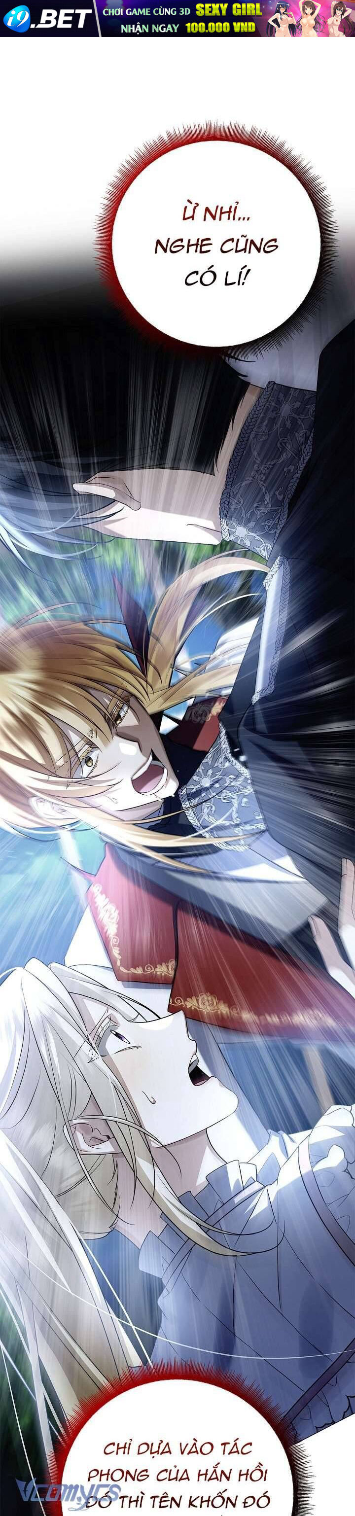 Xin Lỗi Vì Tôi Không Thể Rời Mắt Khỏi Vẻ Ngoài Của Ngài - Chapter 18 - Page 44