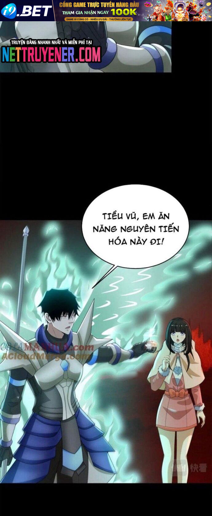 Mạt Thế Vi Vương - Chapter 658 - Page 11