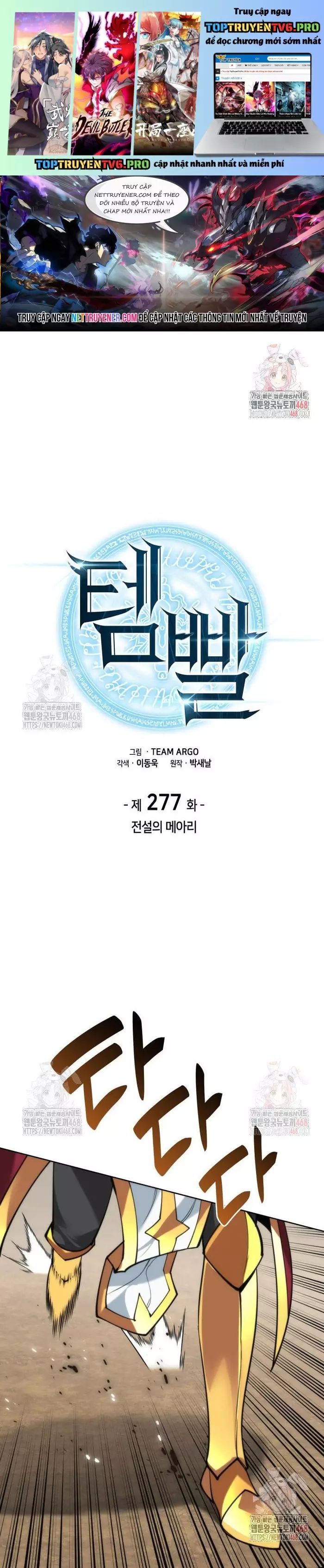 Thợ Rèn Huyền Thoại Chapter 277 - Trang 1