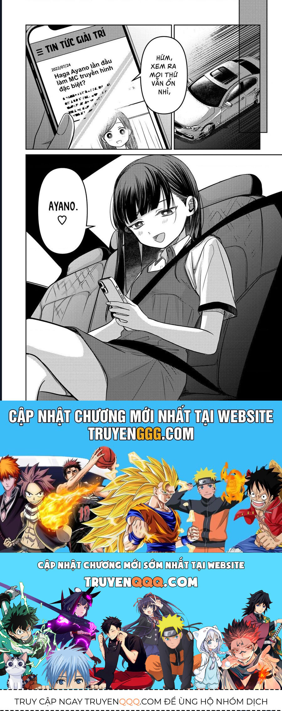 Lá Thư Tình Và Nữ Diễn Viên 13 Tuổi - Chapter 14 - Page 34