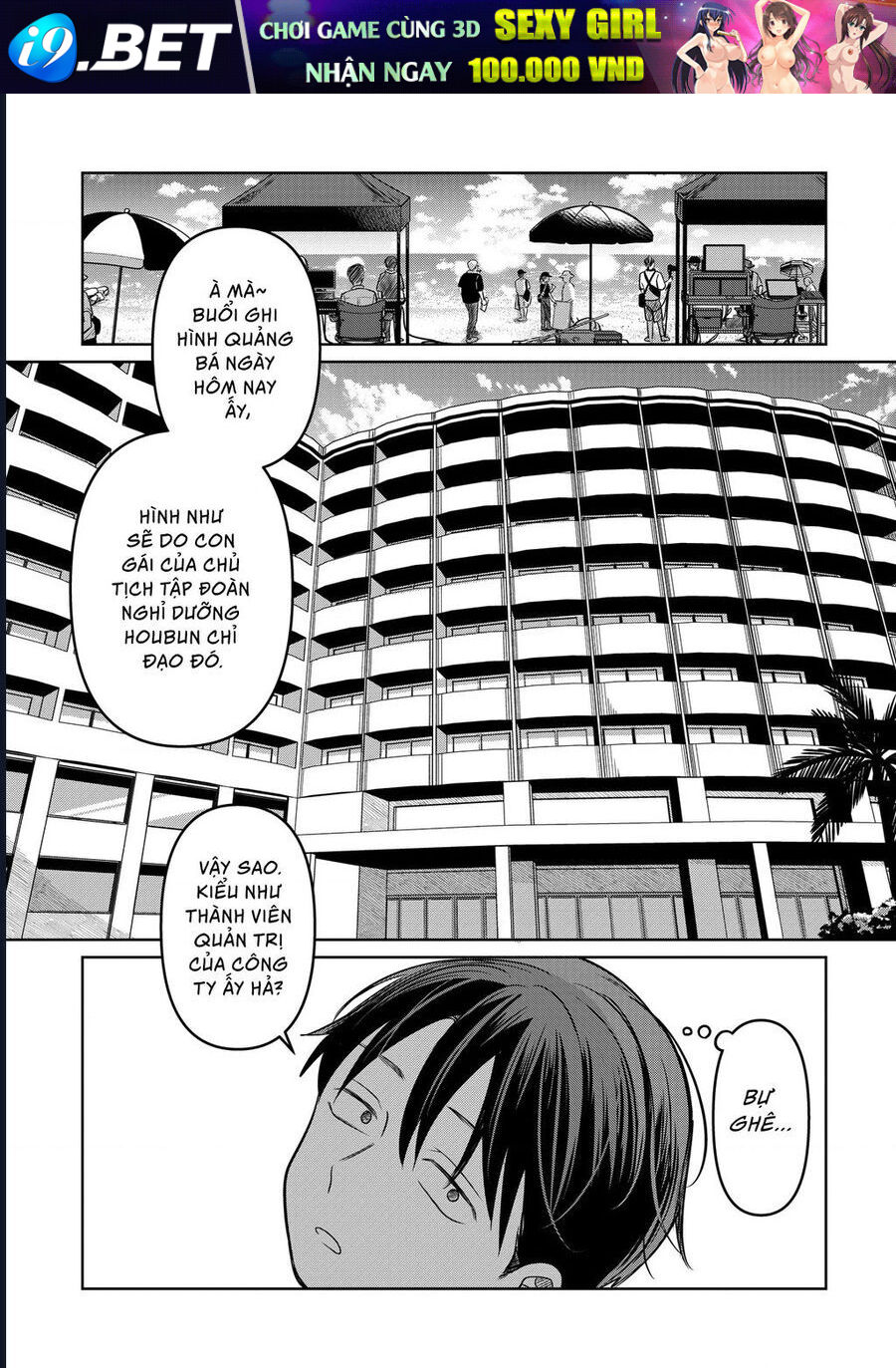 Lá Thư Tình Và Nữ Diễn Viên 13 Tuổi - Chapter 14 - Page 7