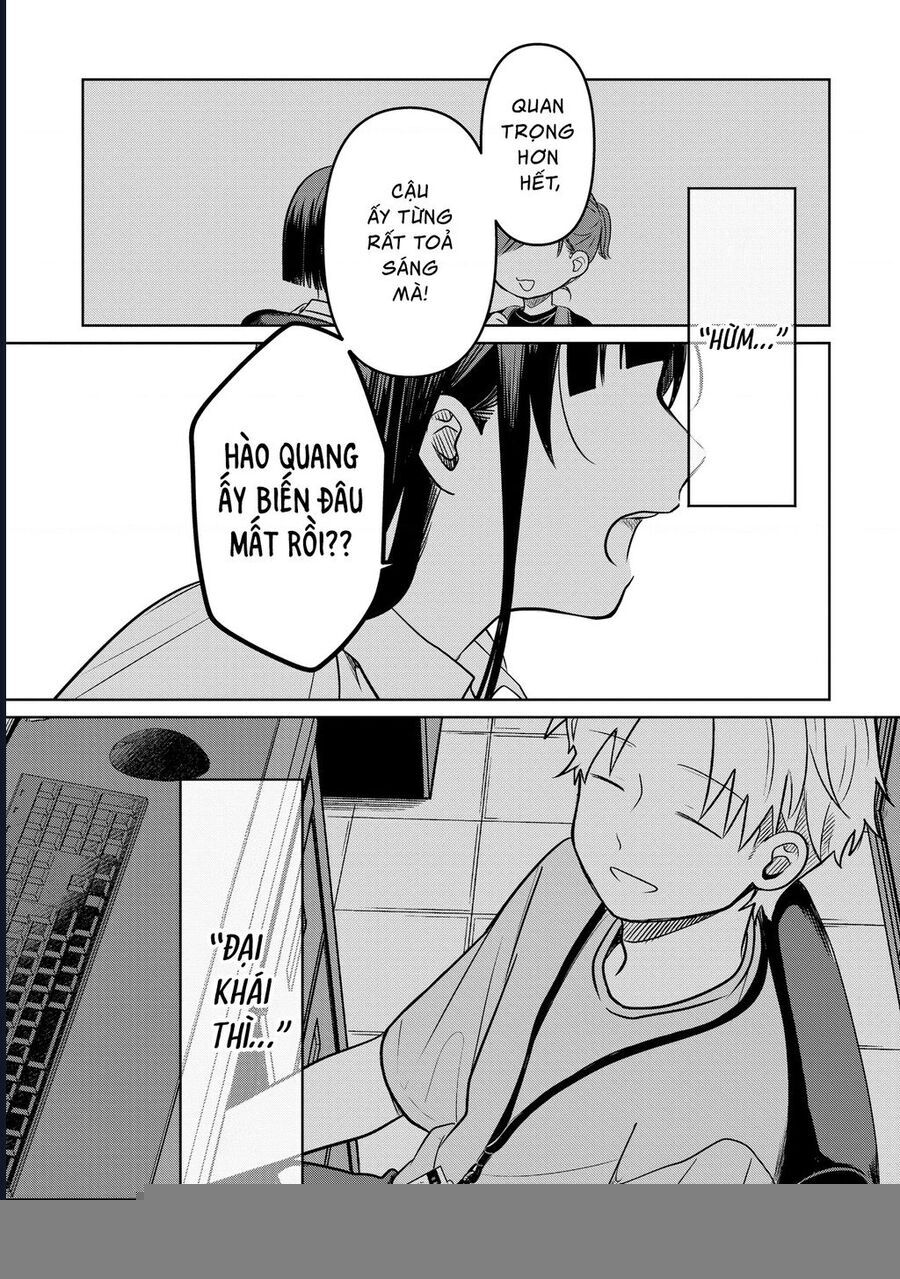 Lá Thư Tình Và Nữ Diễn Viên 13 Tuổi - Chapter 15 - Page 34