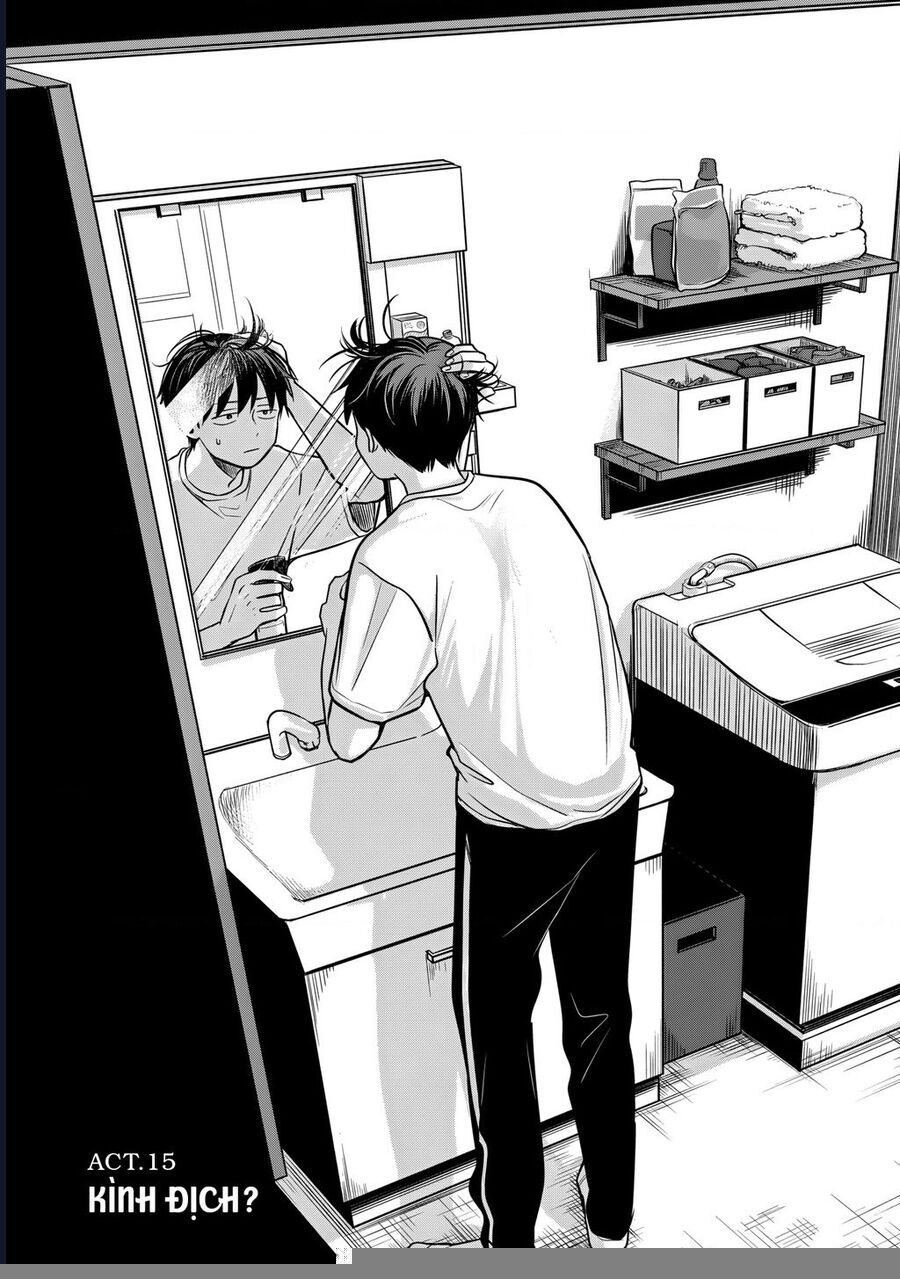 Lá Thư Tình Và Nữ Diễn Viên 13 Tuổi - Chapter 15 - Page 6