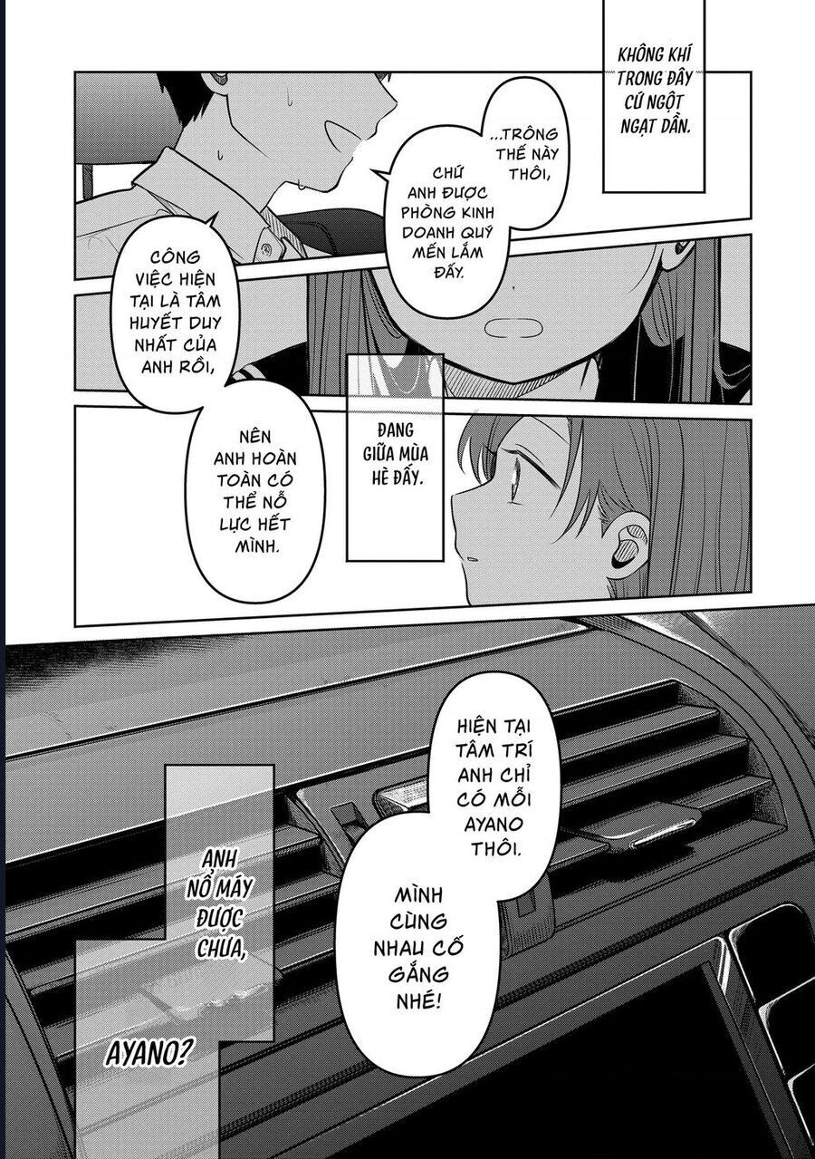 Lá Thư Tình Và Nữ Diễn Viên 13 Tuổi - Chapter 16 - Page 26