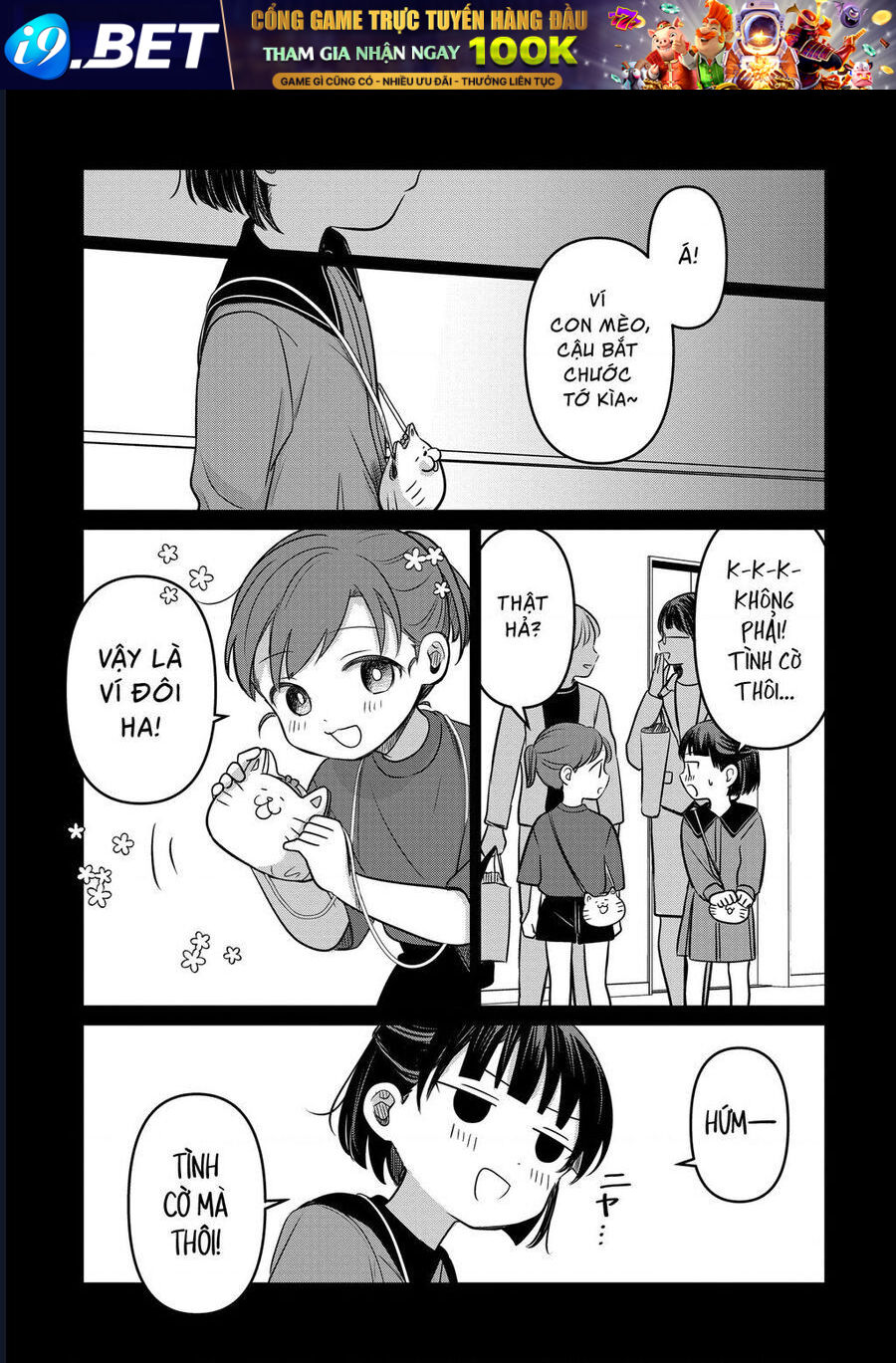 Lá Thư Tình Và Nữ Diễn Viên 13 Tuổi - Chapter 16 - Page 3