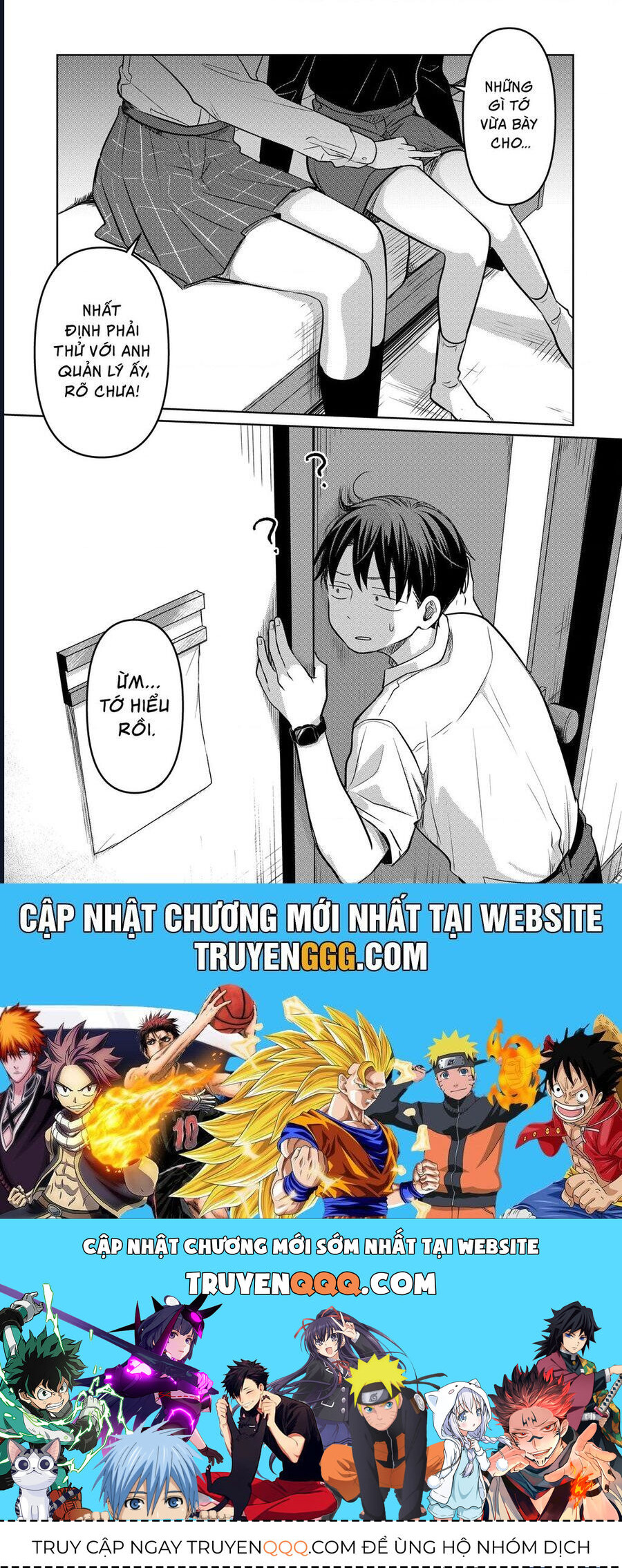 Lá Thư Tình Và Nữ Diễn Viên 13 Tuổi - Chapter 16 - Page 39