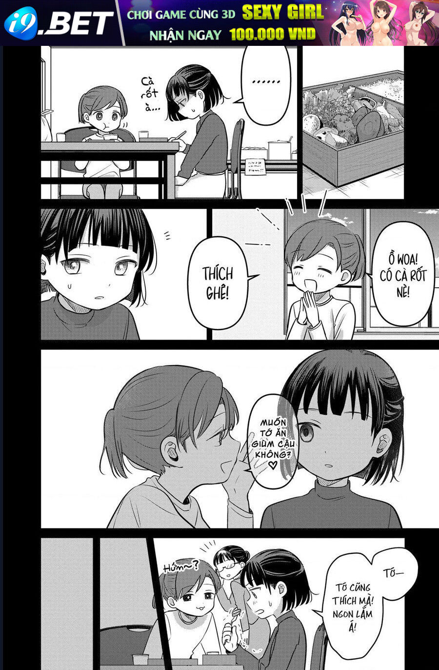 Lá Thư Tình Và Nữ Diễn Viên 13 Tuổi - Chapter 16 - Page 4