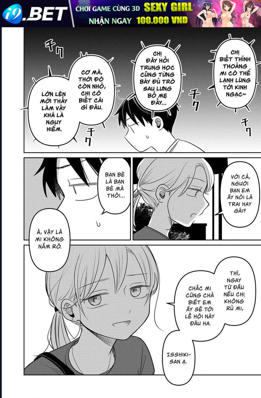 Lá Thư Tình Và Nữ Diễn Viên 13 Tuổi - Chapter 17 - Page 24