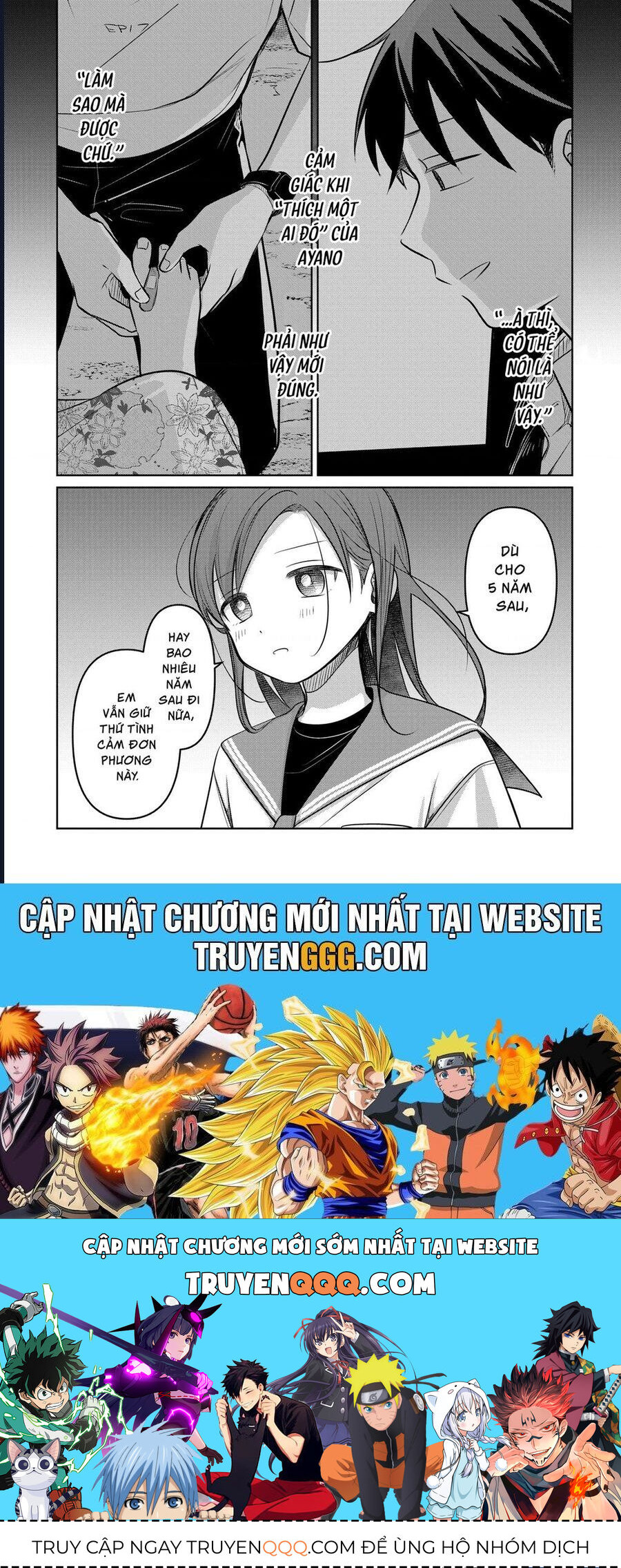 Lá Thư Tình Và Nữ Diễn Viên 13 Tuổi - Chapter 17 - Page 48