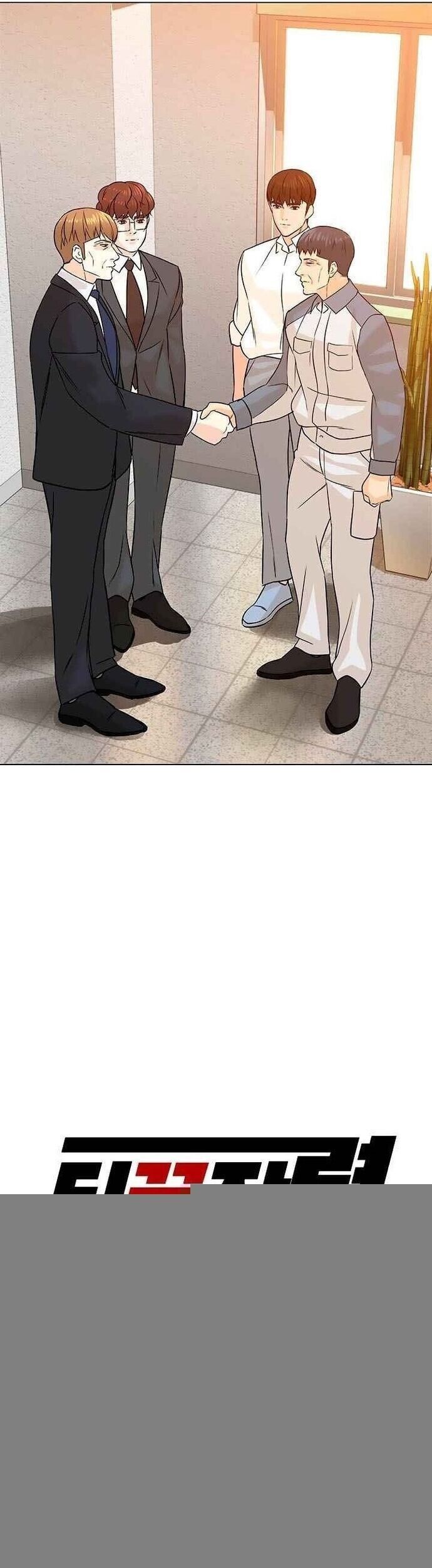 Người Trở Về Từ Cõi Chết Chapter 87 - Trang 19