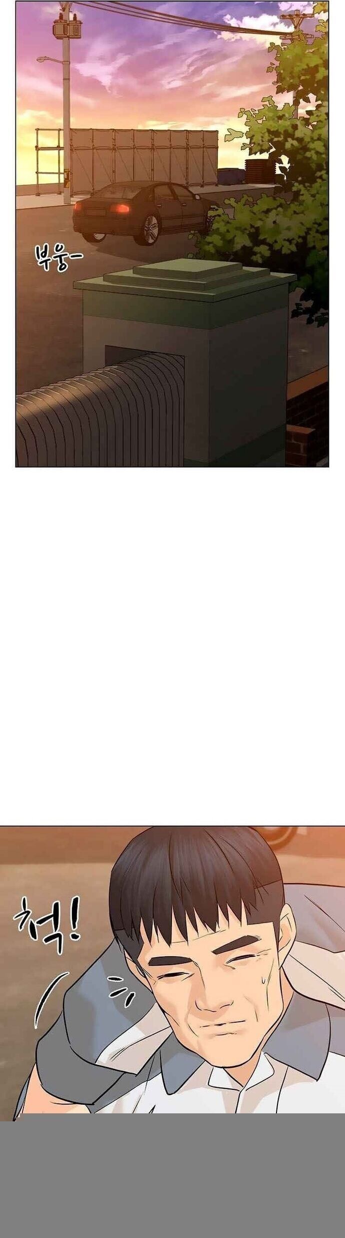 Người Trở Về Từ Cõi Chết Chapter 87 - Trang 23