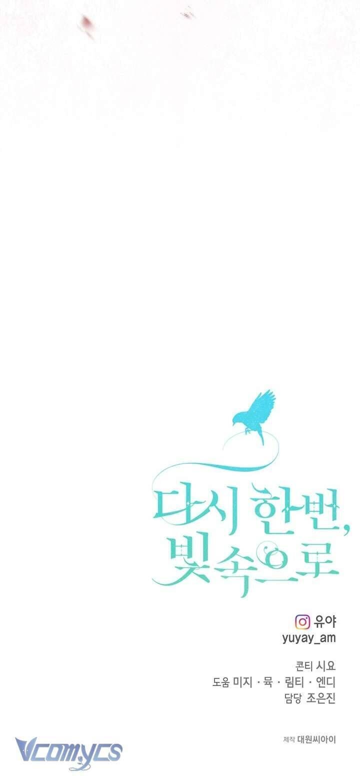 Lần Nữa Toả Sáng Chapter 104 - Trang 57