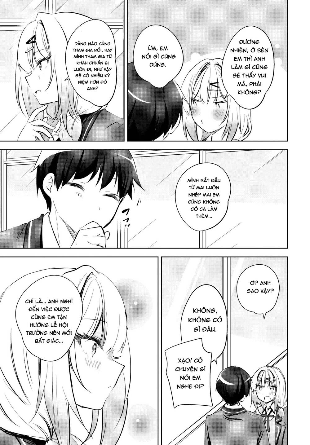 Ushiro no Seki no Gyaru ni Sukarete Shimatta - Chapter 13 - Page 11