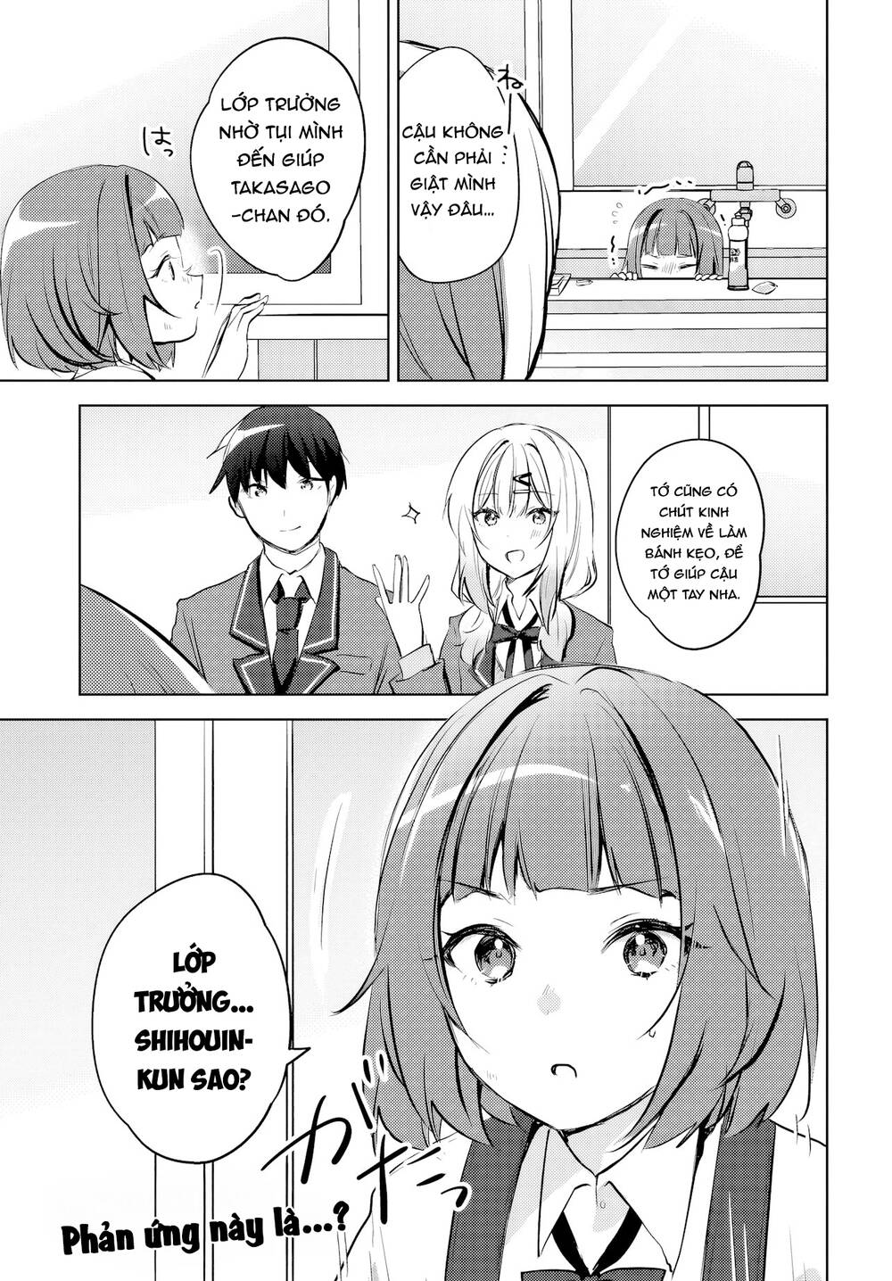 Ushiro no Seki no Gyaru ni Sukarete Shimatta - Chapter 13 - Page 21