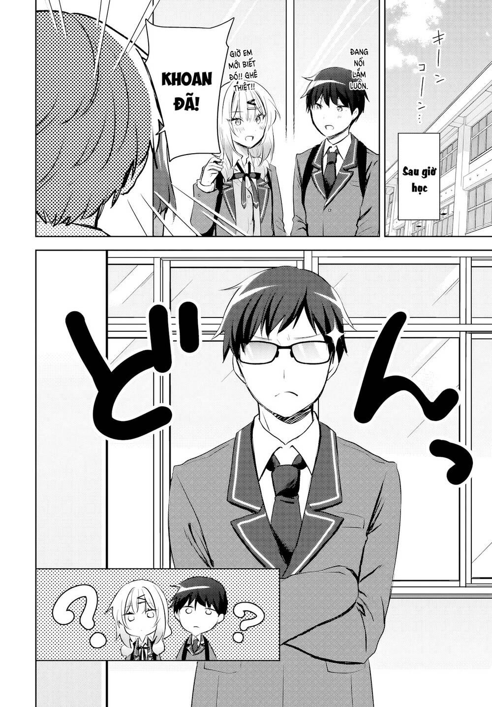 Ushiro no Seki no Gyaru ni Sukarete Shimatta - Chapter 13 - Page 4