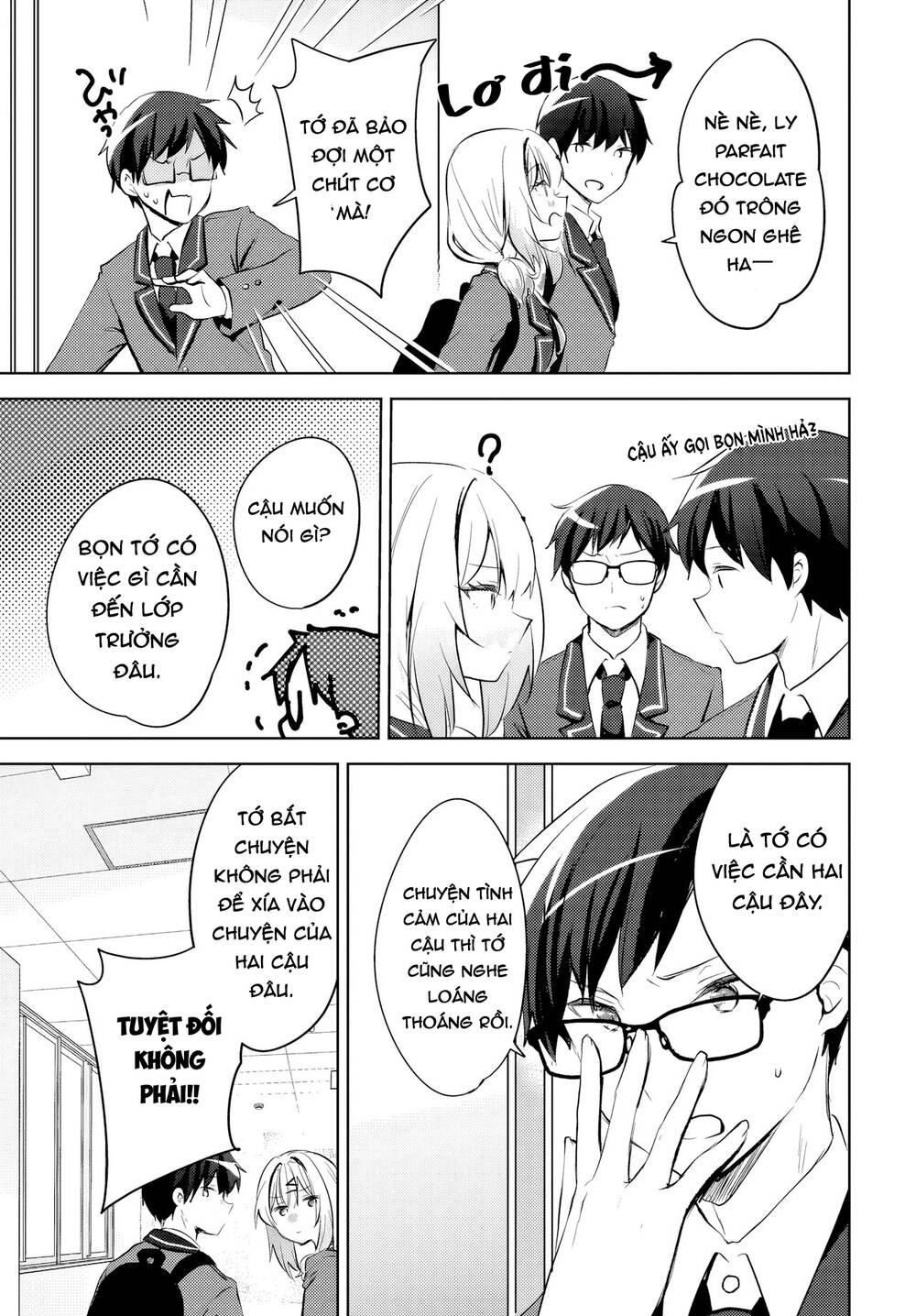 Ushiro no Seki no Gyaru ni Sukarete Shimatta - Chapter 13 - Page 5