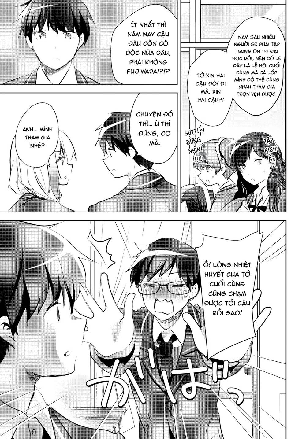 Ushiro no Seki no Gyaru ni Sukarete Shimatta - Chapter 13 - Page 9