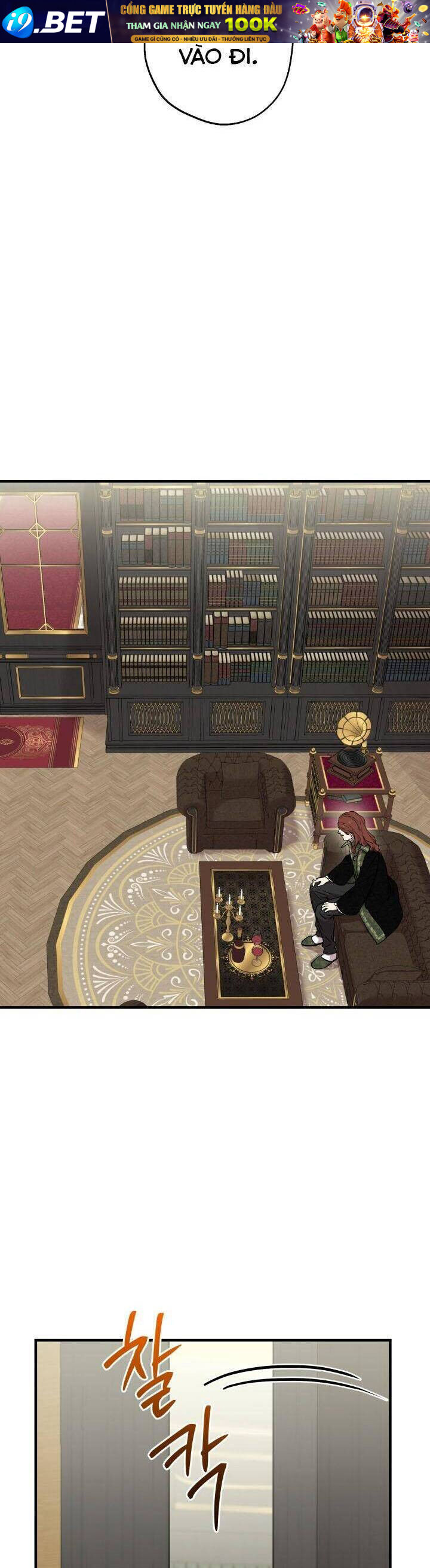 Những Nhân Vật Mạnh Nhất Thế Giới Ám Ảnh Tôi - Chapter 120 - Page 18