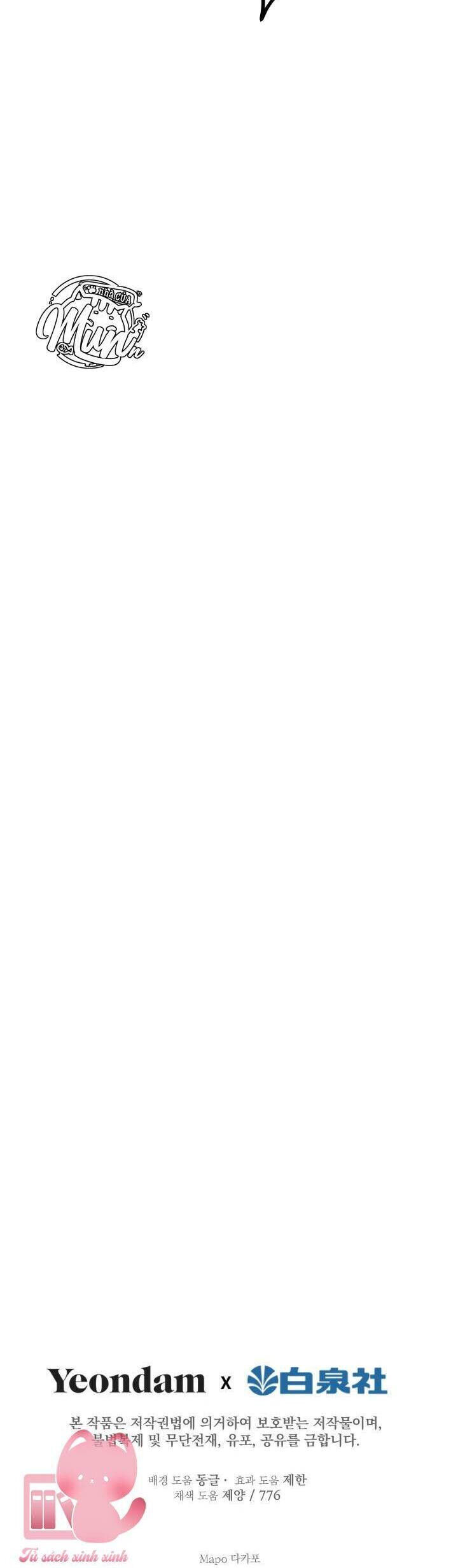 Những Nhân Vật Mạnh Nhất Thế Giới Ám Ảnh Tôi - Chapter 120 - Page 32