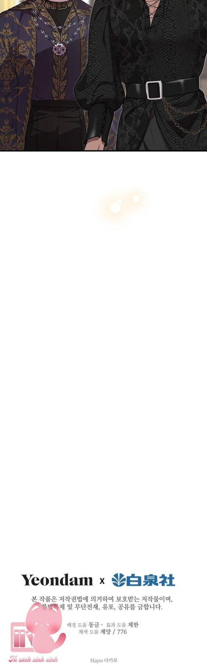 Những Nhân Vật Mạnh Nhất Thế Giới Ám Ảnh Tôi - Chapter 121 - Page 28