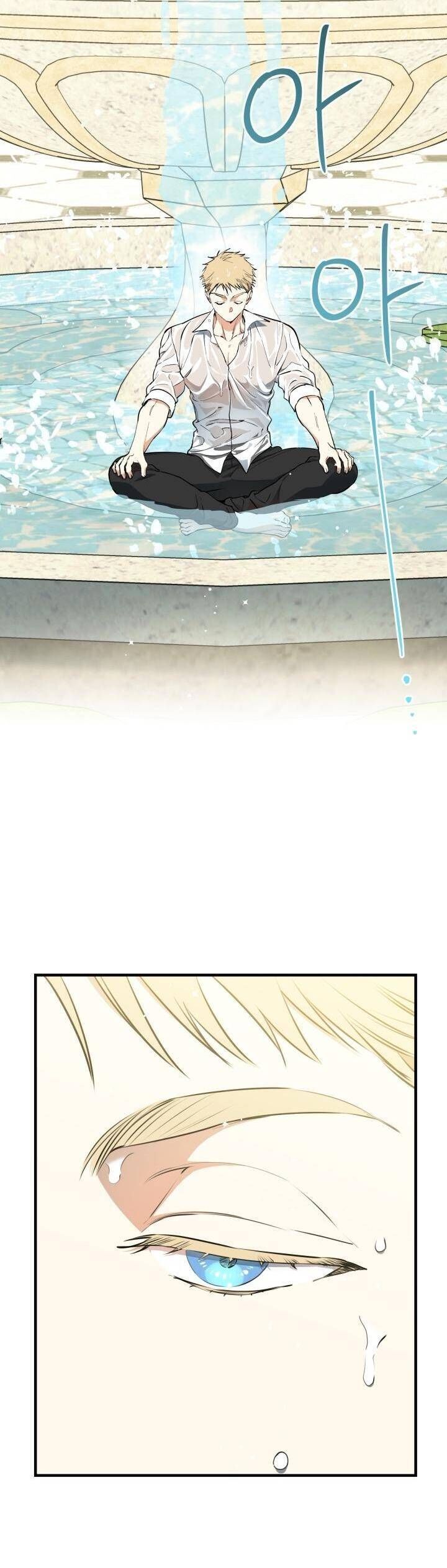 Những Nhân Vật Mạnh Nhất Thế Giới Ám Ảnh Tôi - Chapter 123 - Page 31