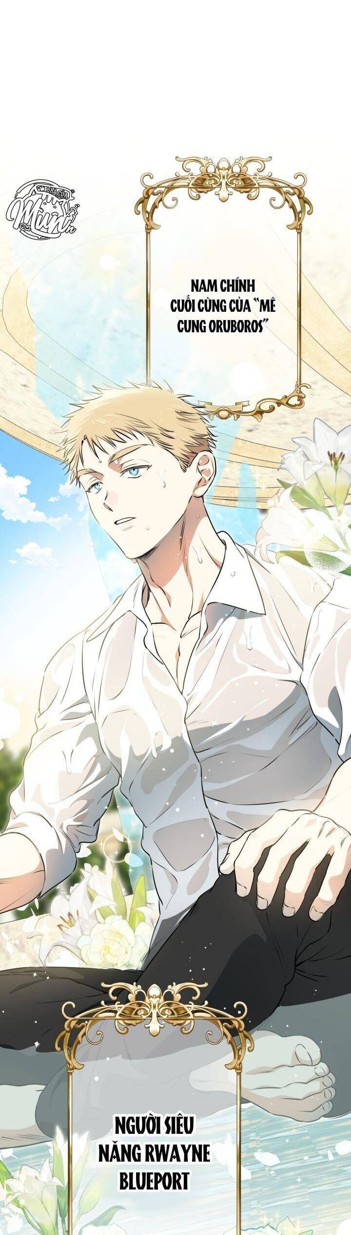 Những Nhân Vật Mạnh Nhất Thế Giới Ám Ảnh Tôi - Chapter 123 - Page 32