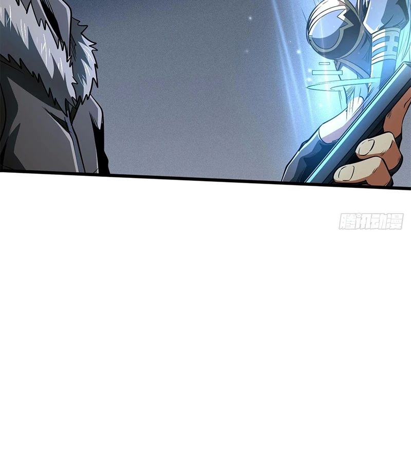 Siêu Cấp Thần Cơ Nhân - Chapter 270 - Page 17