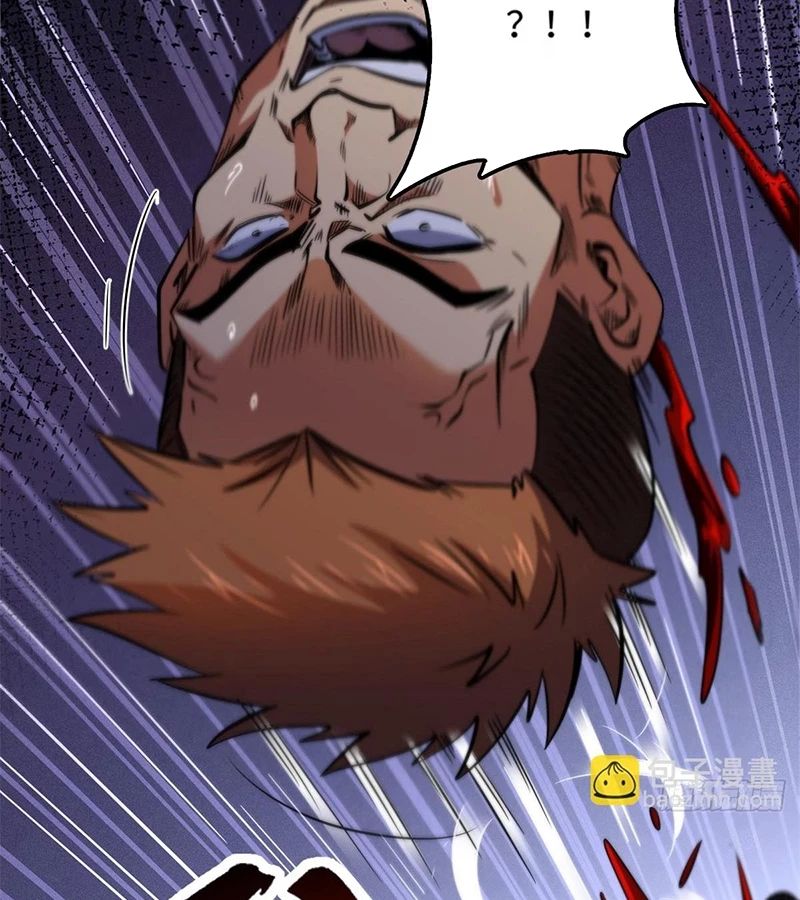 Siêu Cấp Thần Cơ Nhân - Chapter 270 - Page 30