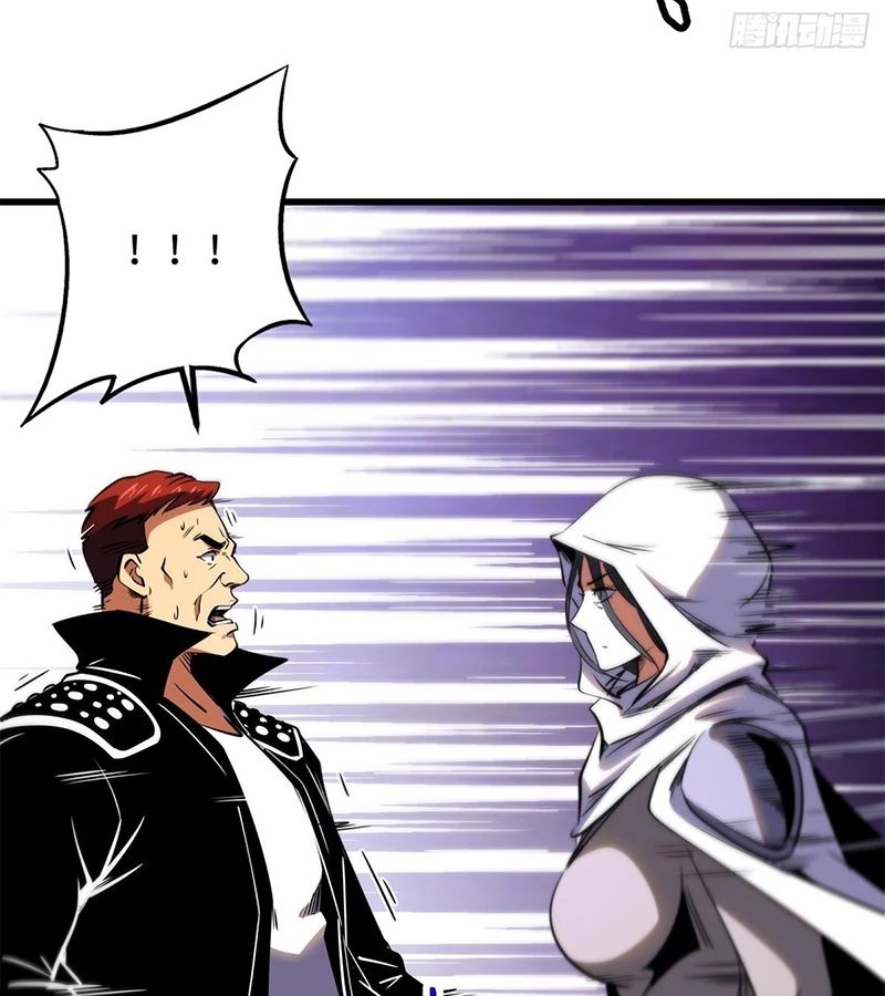 Siêu Cấp Thần Cơ Nhân - Chapter 270 - Page 40