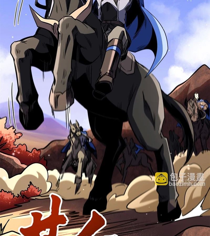 Siêu Cấp Thần Cơ Nhân - Chapter 270 - Page 49