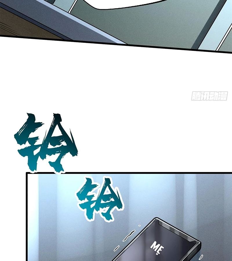 Siêu Cấp Thần Cơ Nhân - Chapter 270 - Page 62