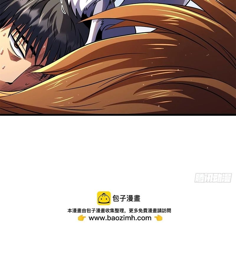 Siêu Cấp Thần Cơ Nhân - Chapter 270 - Page 80