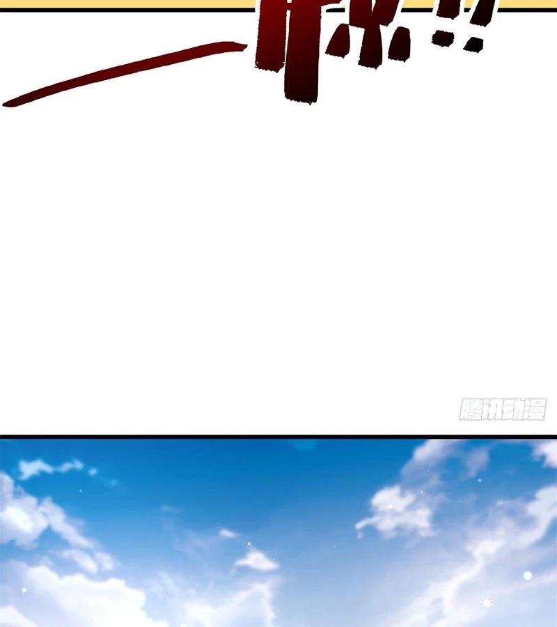 Siêu Cấp Thần Cơ Nhân - Chapter 270 - Page 83