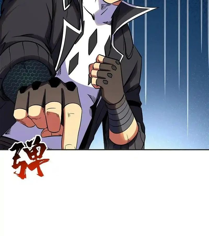 Siêu Cấp Thần Cơ Nhân - Chapter 271 - Page 16