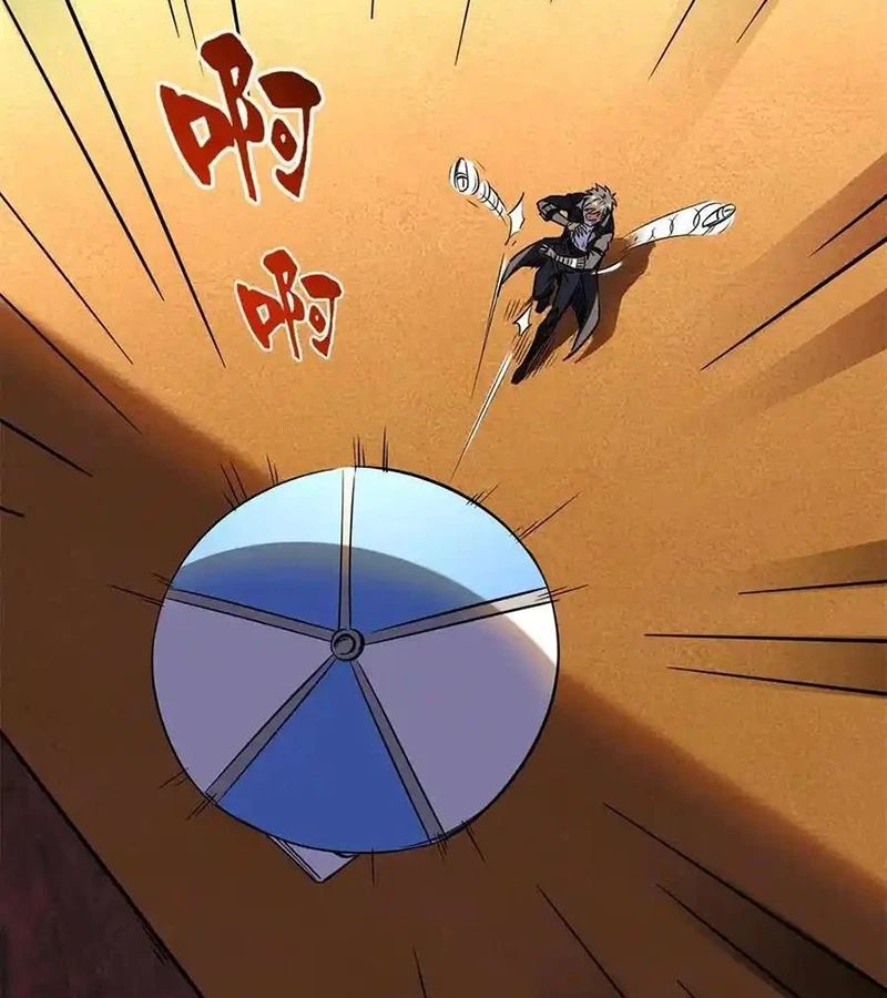 Siêu Cấp Thần Cơ Nhân - Chapter 271 - Page 22