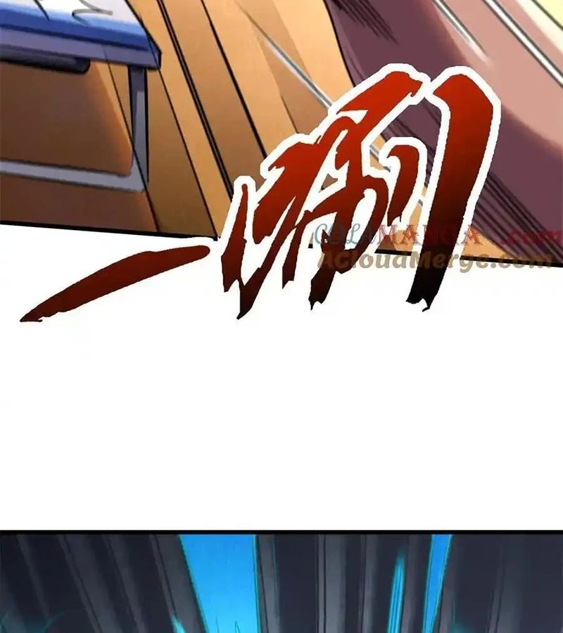 Siêu Cấp Thần Cơ Nhân - Chapter 271 - Page 25