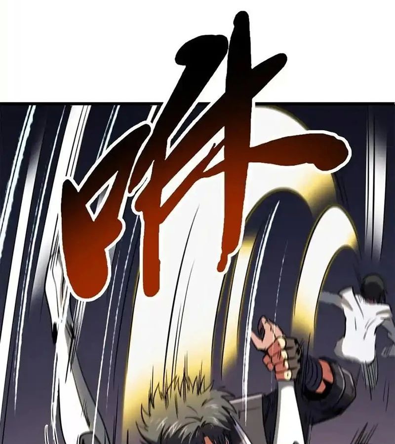 Siêu Cấp Thần Cơ Nhân - Chapter 271 - Page 44