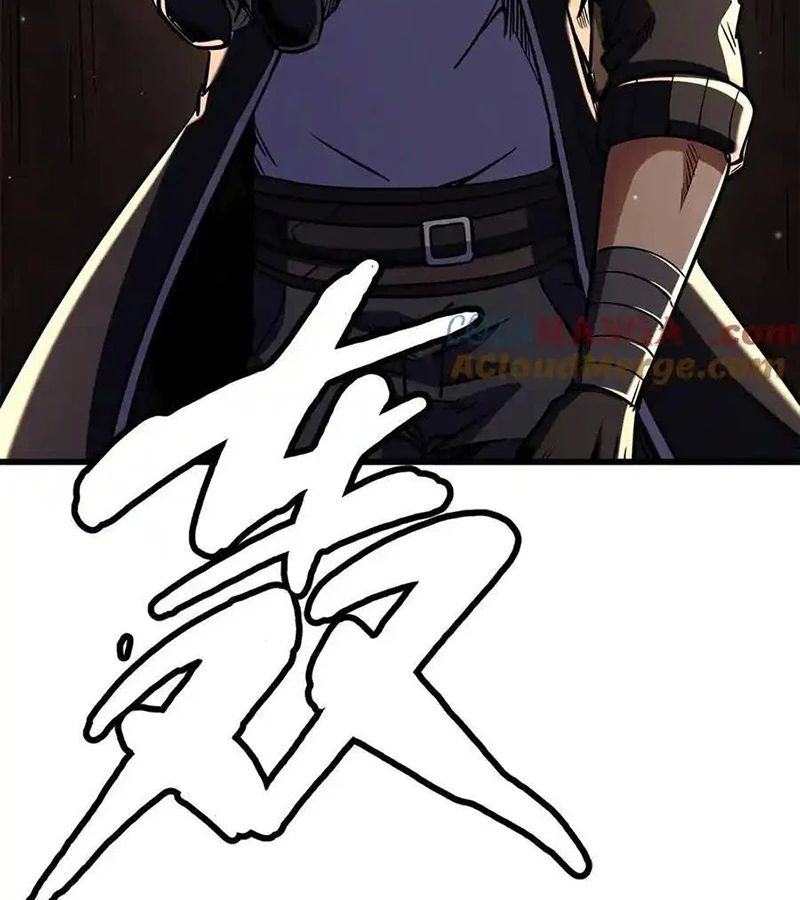 Siêu Cấp Thần Cơ Nhân - Chapter 271 - Page 74