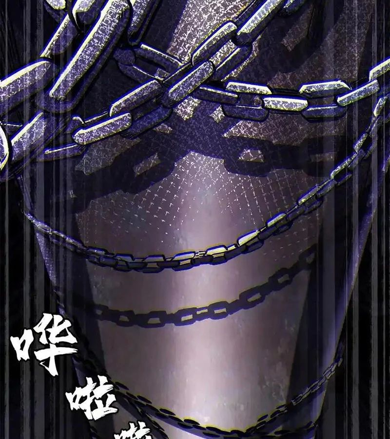 Siêu Cấp Thần Cơ Nhân - Chapter 271 - Page 81