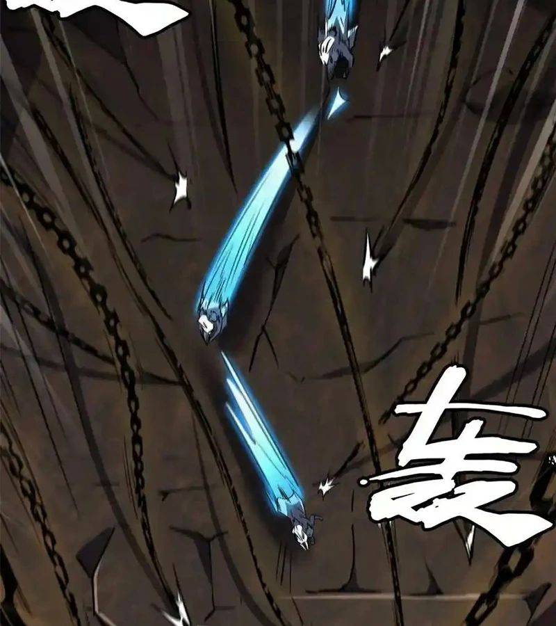 Siêu Cấp Thần Cơ Nhân - Chapter 272 - Page 10