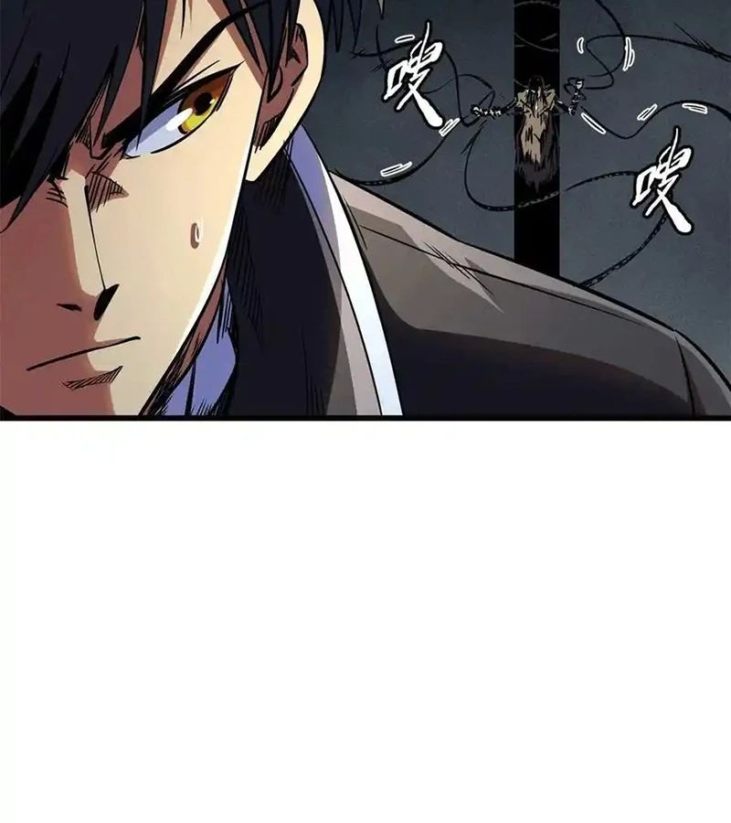 Siêu Cấp Thần Cơ Nhân - Chapter 272 - Page 21