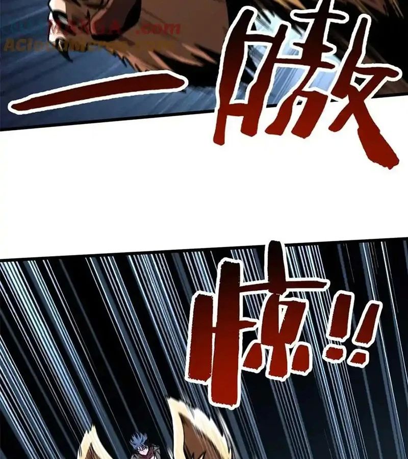 Siêu Cấp Thần Cơ Nhân - Chapter 272 - Page 41