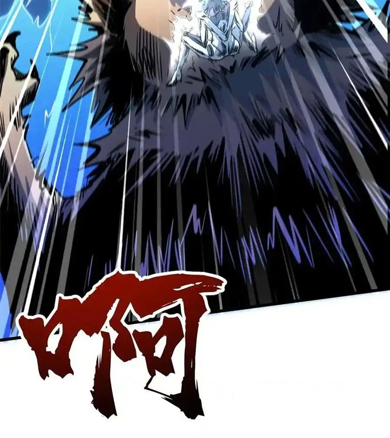 Siêu Cấp Thần Cơ Nhân - Chapter 272 - Page 45