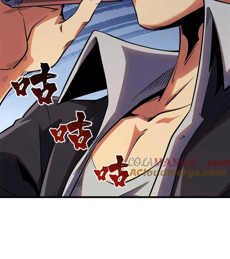 Siêu Cấp Thần Cơ Nhân - Chapter 273 - Page 40