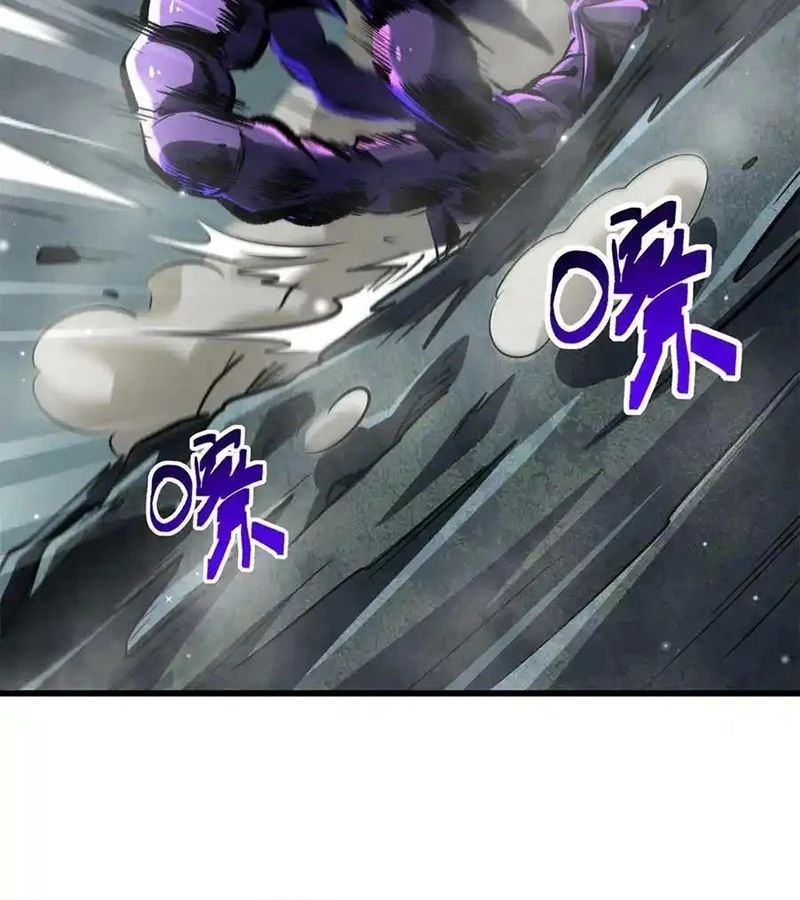 Siêu Cấp Thần Cơ Nhân - Chapter 274 - Page 4