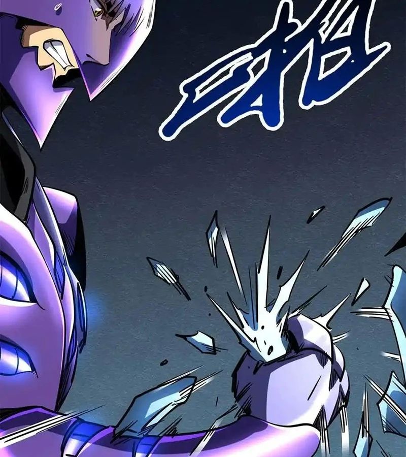 Siêu Cấp Thần Cơ Nhân - Chapter 274 - Page 40