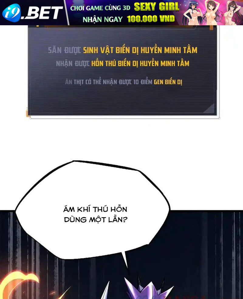 Siêu Cấp Thần Cơ Nhân - Chapter 274 - Page 51