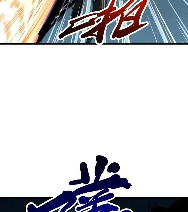 Siêu Cấp Thần Cơ Nhân - Chapter 274 - Page 57