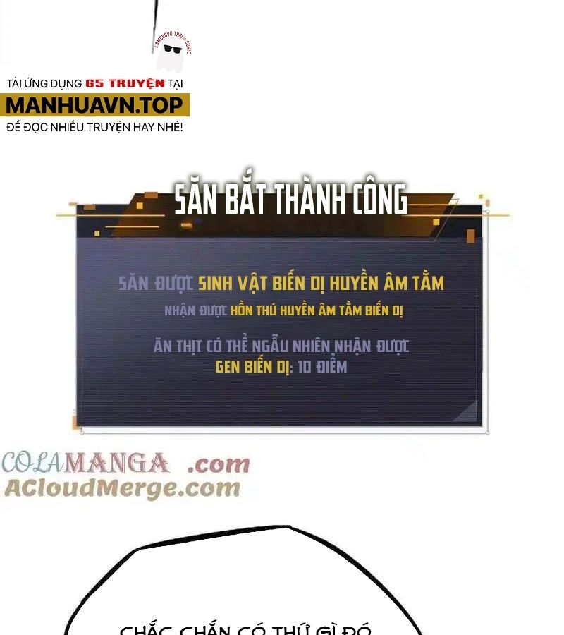 Siêu Cấp Thần Cơ Nhân - Chapter 275 - Page 13