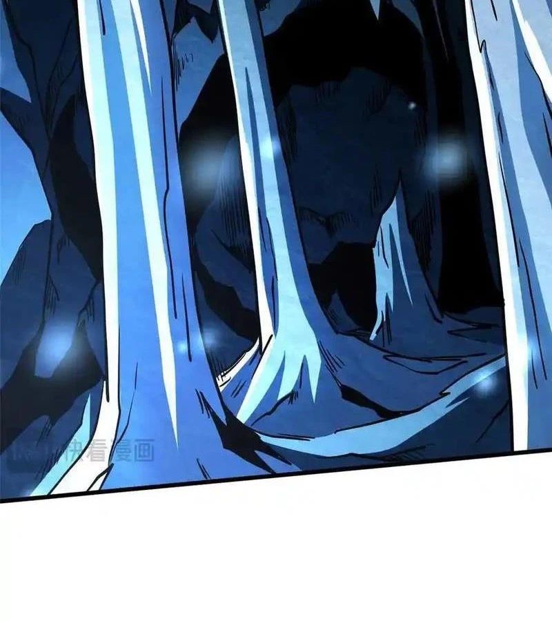 Siêu Cấp Thần Cơ Nhân - Chapter 275 - Page 20